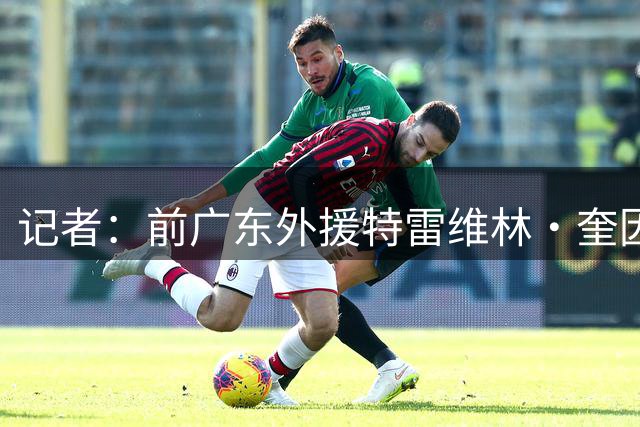 about image